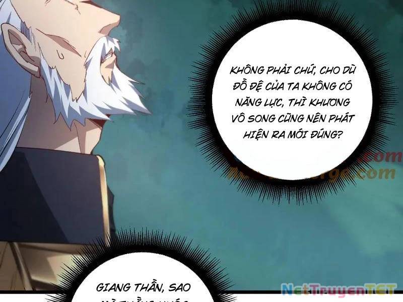 Ta Là Chúa Tể Trùng Độc: Chapter 42