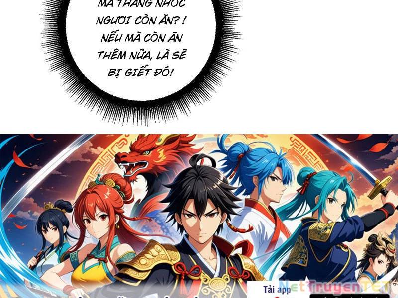 Ta Là Chúa Tể Trùng Độc: Chapter 42