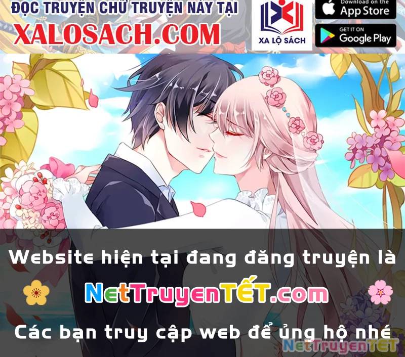 Ta Là Chúa Tể Trùng Độc: Chapter 42