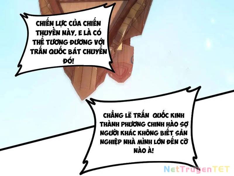 Ta Là Chúa Tể Trùng Độc: Chapter 42