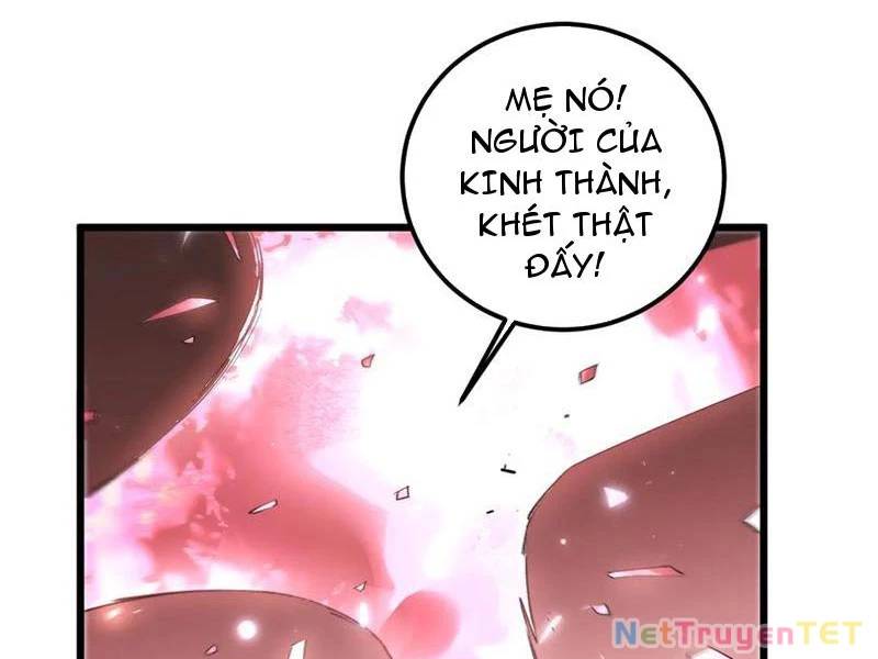 Ta Là Chúa Tể Trùng Độc: Chapter 42