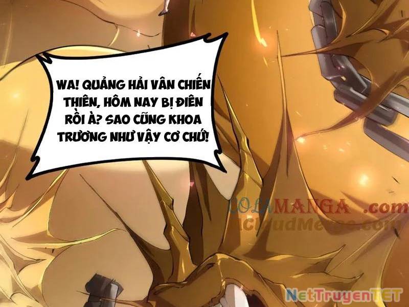 Ta Là Chúa Tể Trùng Độc: Chapter 42