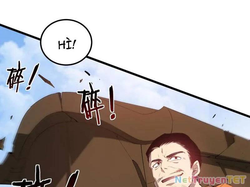 Ta Là Chúa Tể Trùng Độc: Chapter 42