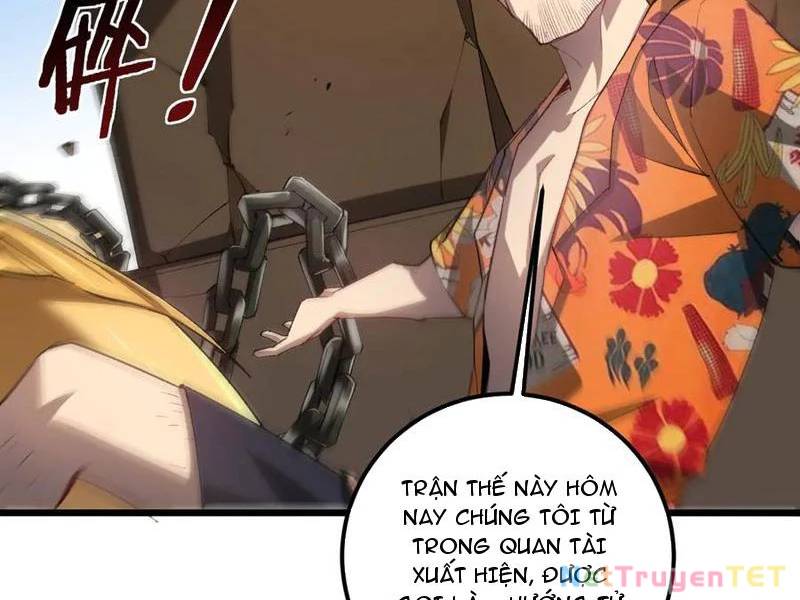Ta Là Chúa Tể Trùng Độc: Chapter 42