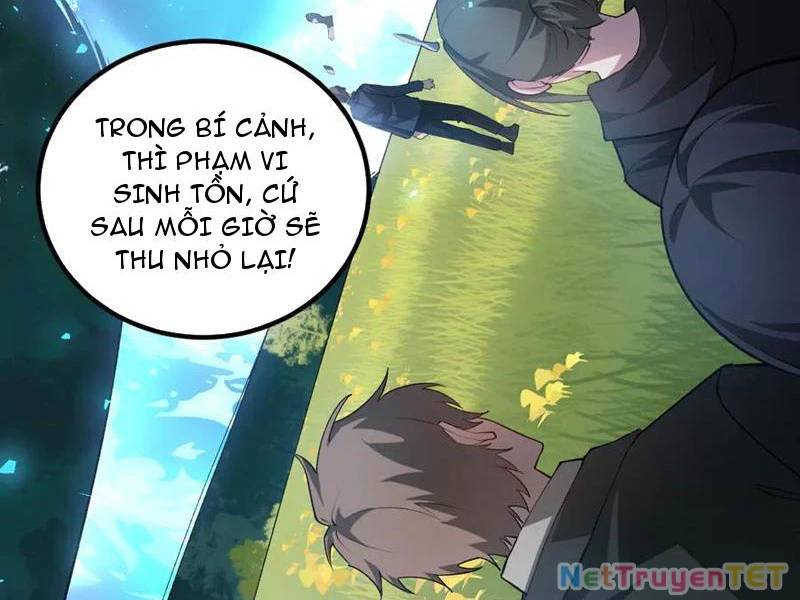 Ta Là Chúa Tể Trùng Độc: Chapter 42