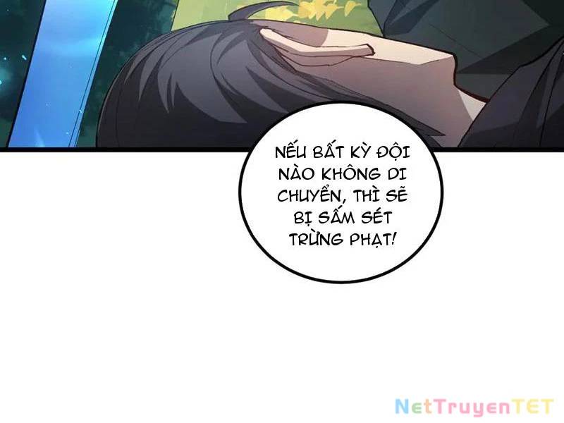 Ta Là Chúa Tể Trùng Độc: Chapter 42