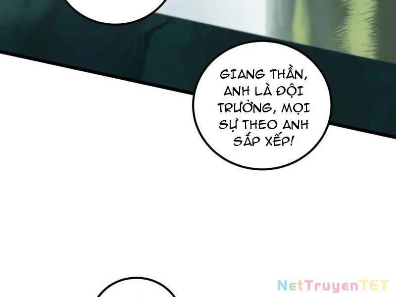 Ta Là Chúa Tể Trùng Độc: Chapter 42