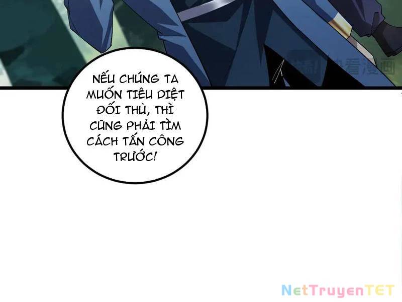 Ta Là Chúa Tể Trùng Độc: Chapter 42
