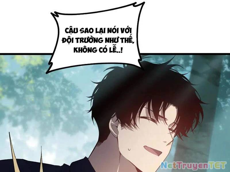 Ta Là Chúa Tể Trùng Độc: Chapter 42