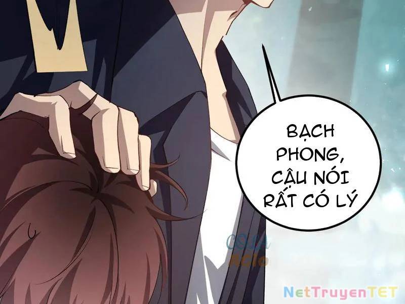 Ta Là Chúa Tể Trùng Độc: Chapter 42