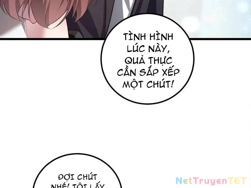 Ta Là Chúa Tể Trùng Độc: Chapter 42