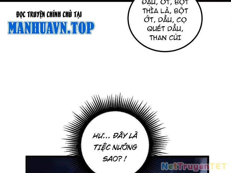 Ta Là Chúa Tể Trùng Độc: Chapter 42