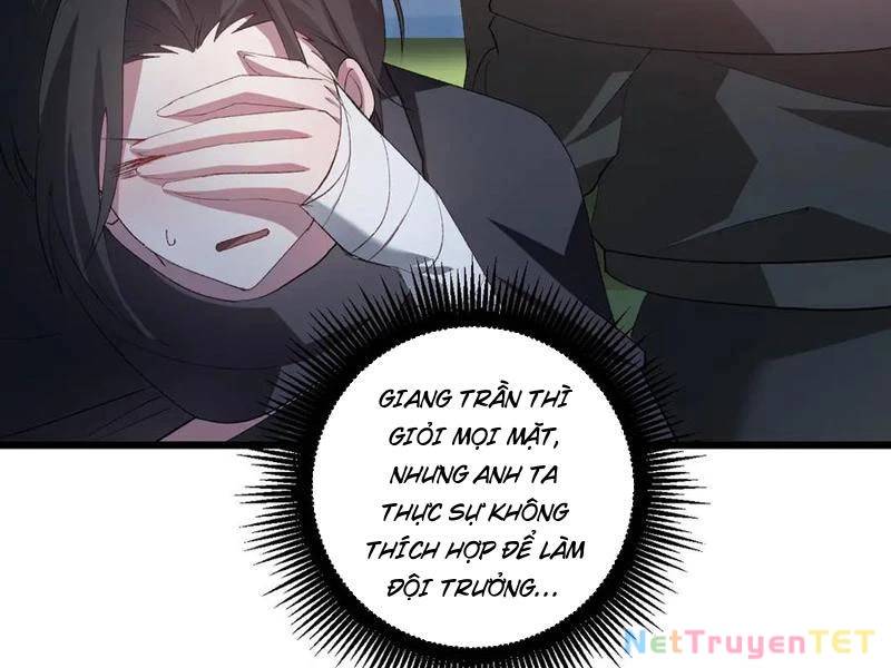 Ta Là Chúa Tể Trùng Độc: Chapter 42