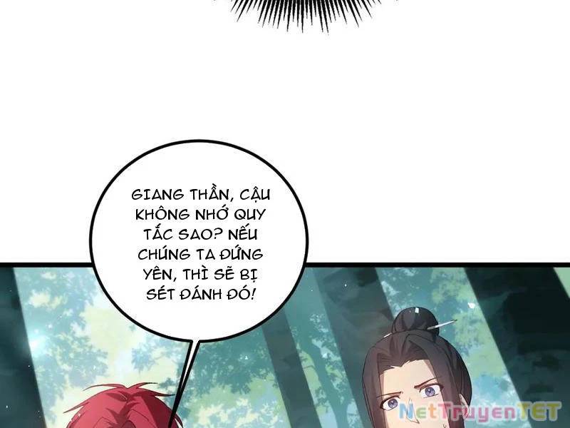 Ta Là Chúa Tể Trùng Độc: Chapter 42