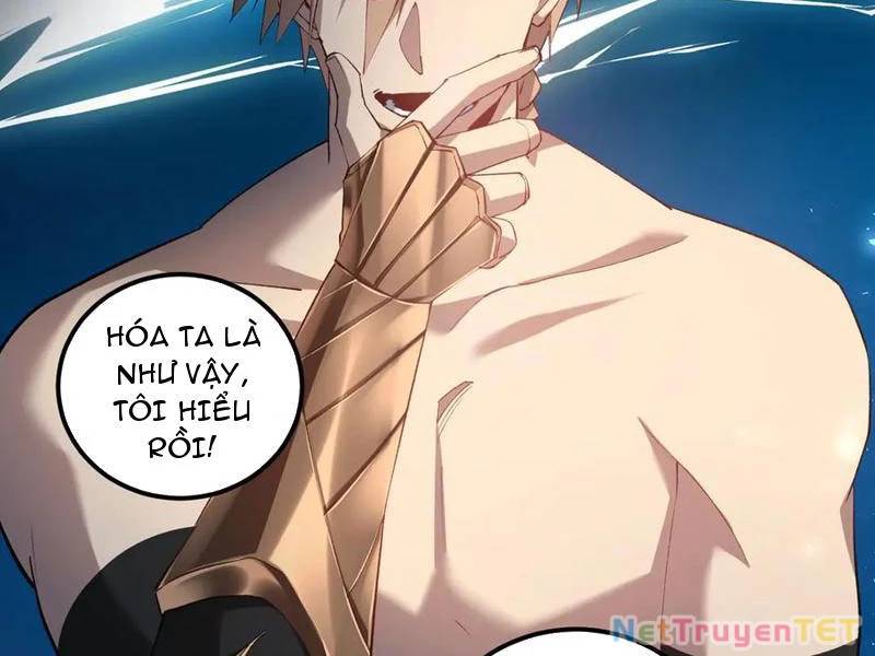 Ta Là Chúa Tể Trùng Độc: Chapter 42