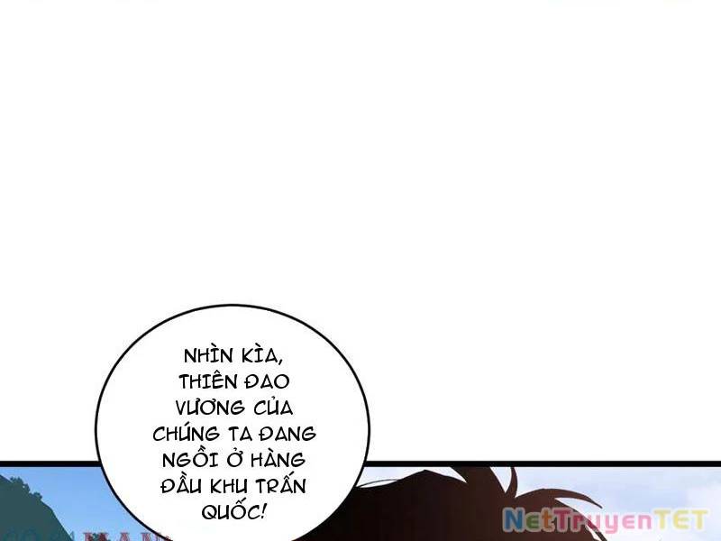 Ta Là Chúa Tể Trùng Độc: Chapter 42