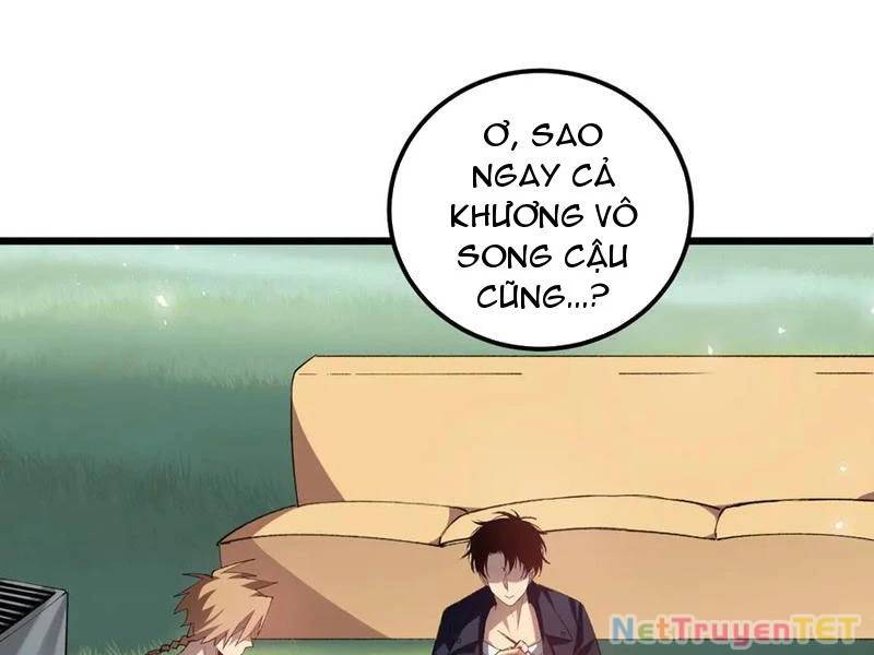Ta Là Chúa Tể Trùng Độc: Chapter 42