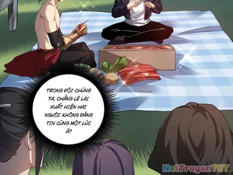 Ta Là Chúa Tể Trùng Độc: Chapter 42
