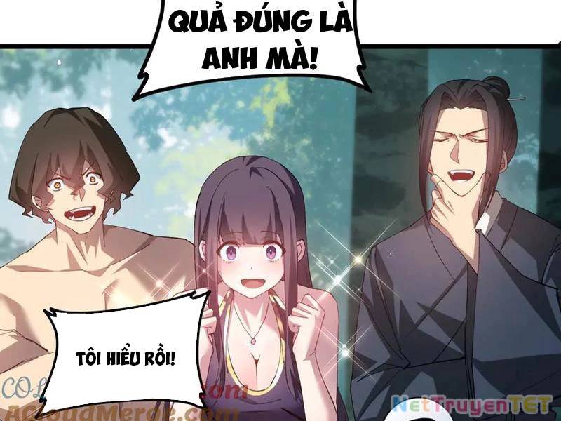 Ta Là Chúa Tể Trùng Độc: Chapter 42