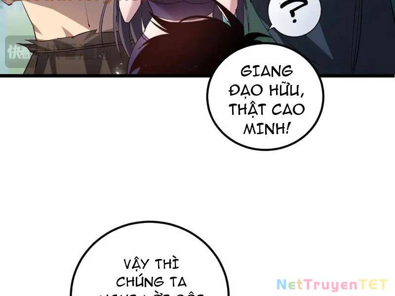 Ta Là Chúa Tể Trùng Độc: Chapter 42