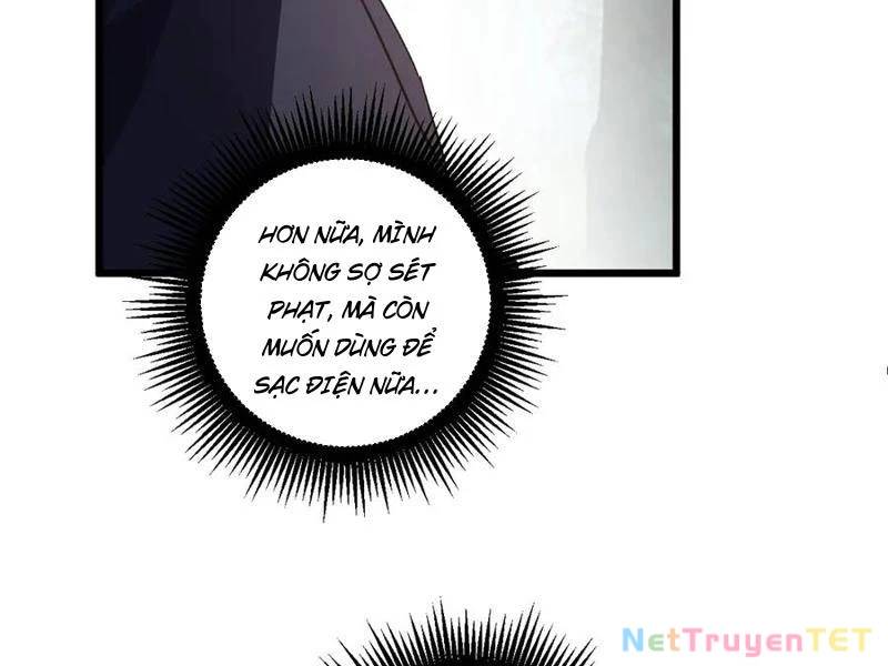Ta Là Chúa Tể Trùng Độc: Chapter 42