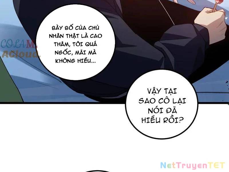 Ta Là Chúa Tể Trùng Độc: Chapter 42