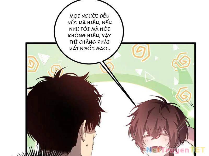 Ta Là Chúa Tể Trùng Độc: Chapter 42