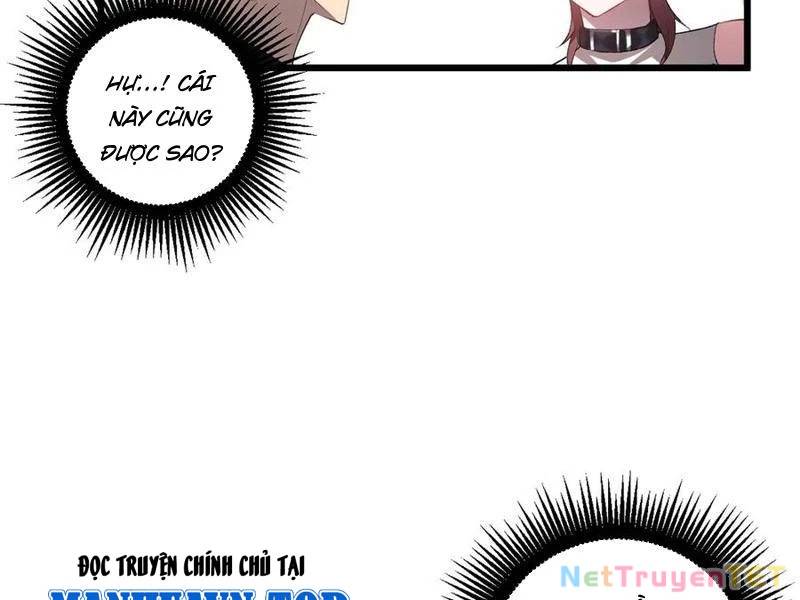 Ta Là Chúa Tể Trùng Độc: Chapter 42