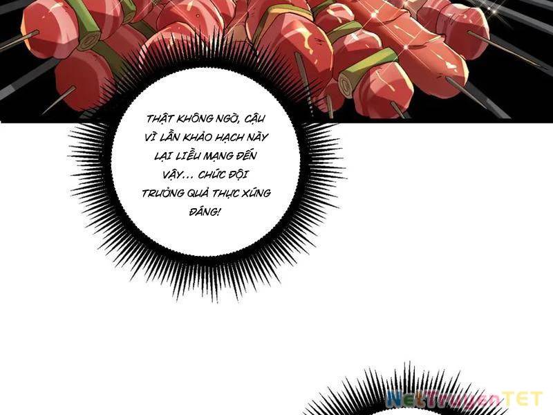 Ta Là Chúa Tể Trùng Độc: Chapter 42