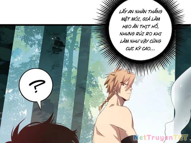 Ta Là Chúa Tể Trùng Độc: Chapter 42