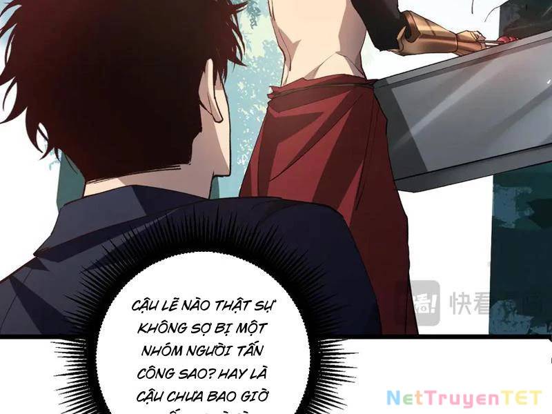 Ta Là Chúa Tể Trùng Độc: Chapter 42