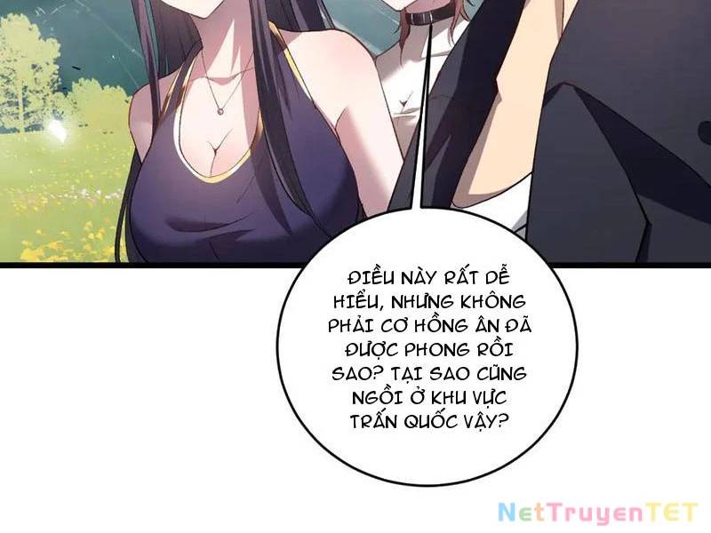 Ta Là Chúa Tể Trùng Độc: Chapter 42