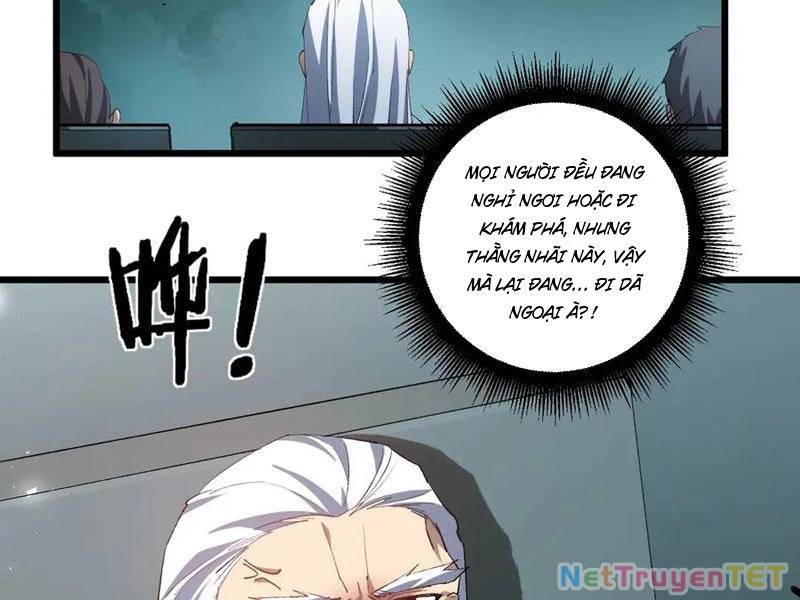 Ta Là Chúa Tể Trùng Độc: Chapter 42