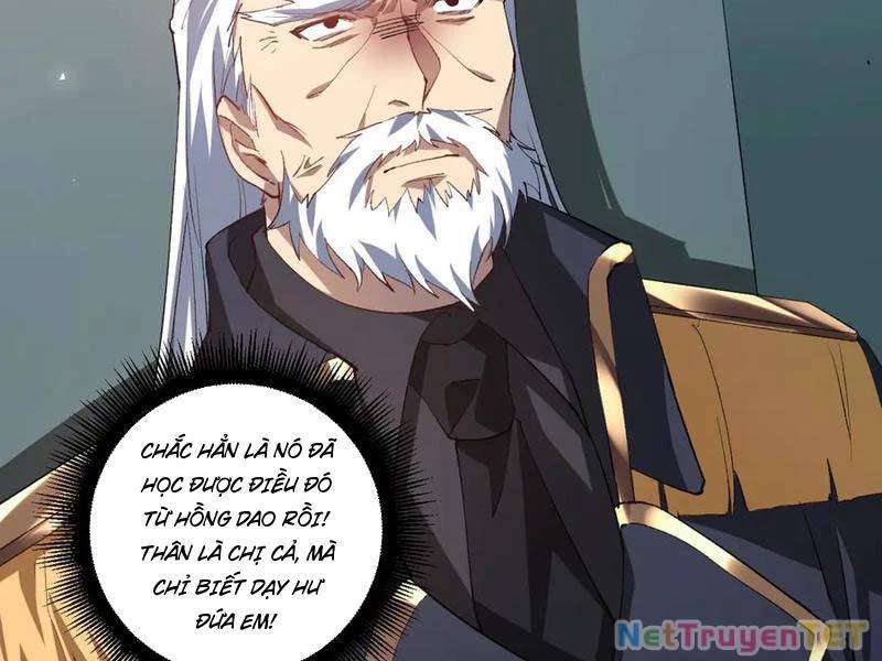 Ta Là Chúa Tể Trùng Độc: Chapter 42