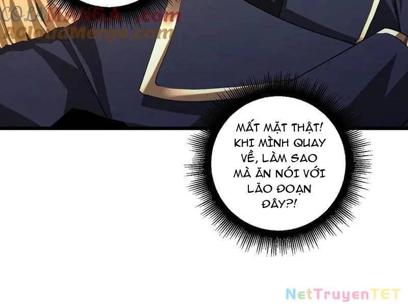 Ta Là Chúa Tể Trùng Độc: Chapter 42