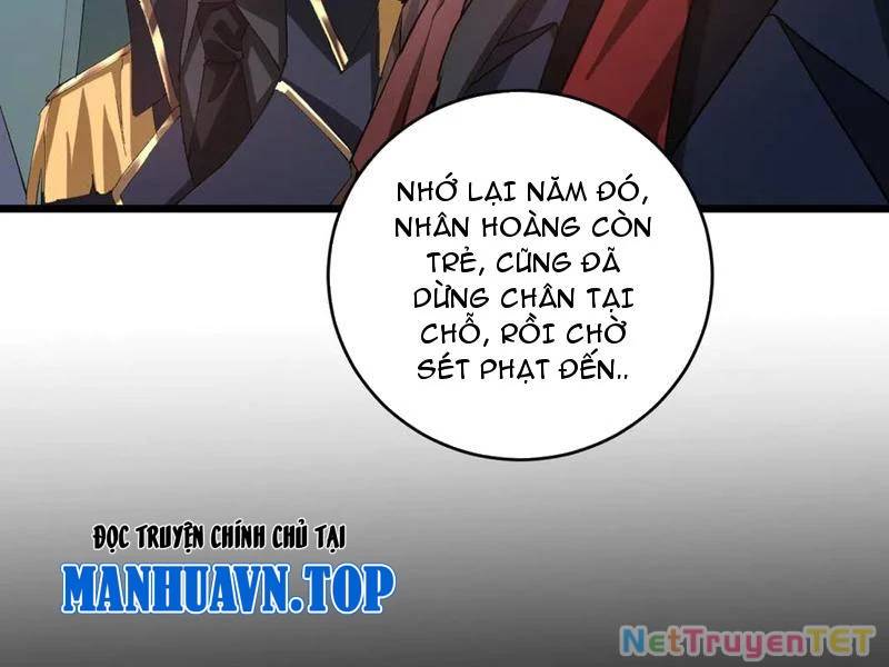 Ta Là Chúa Tể Trùng Độc: Chapter 42