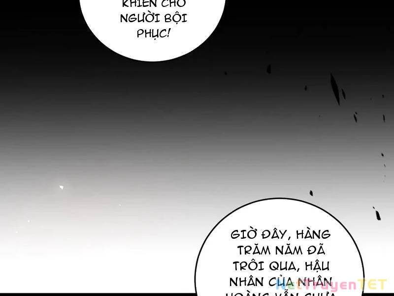 Ta Là Chúa Tể Trùng Độc: Chapter 42