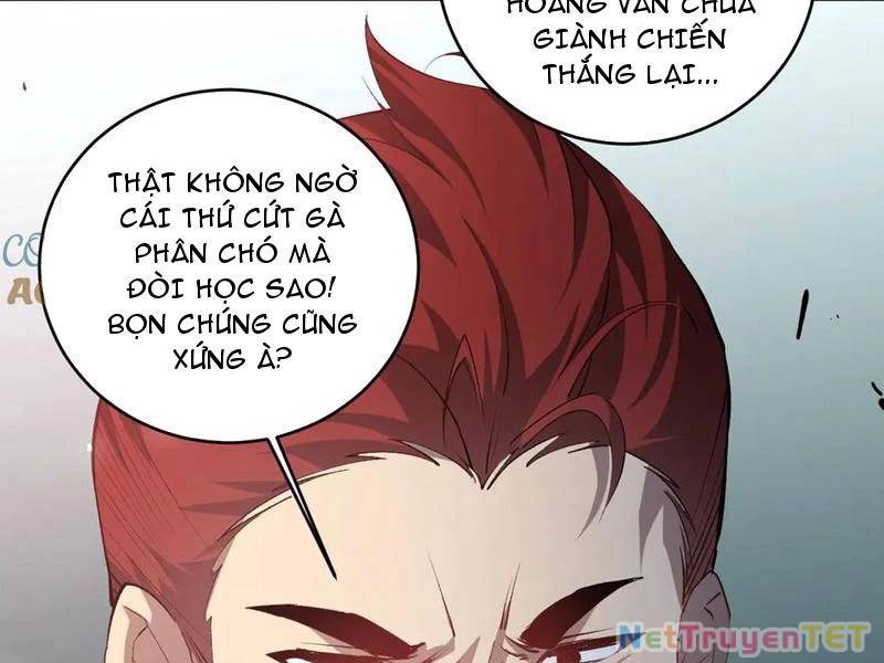 Ta Là Chúa Tể Trùng Độc: Chapter 42