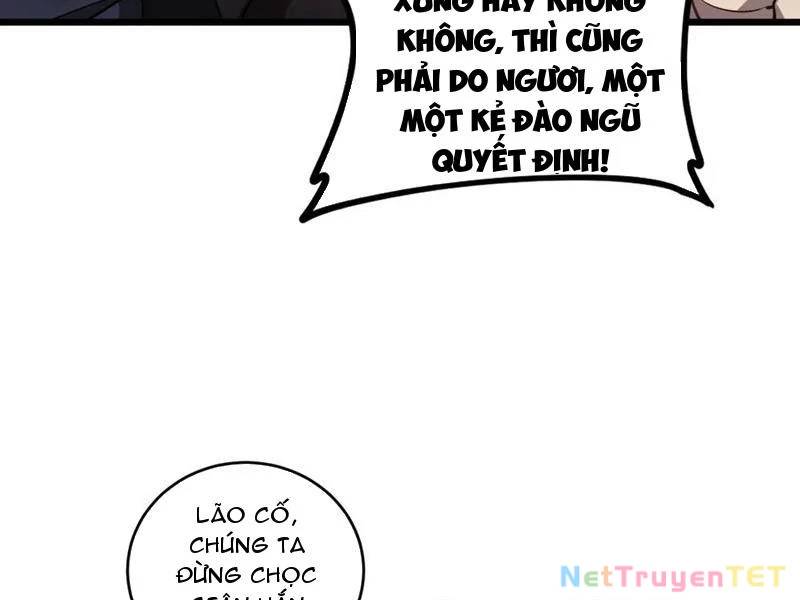 Ta Là Chúa Tể Trùng Độc: Chapter 42