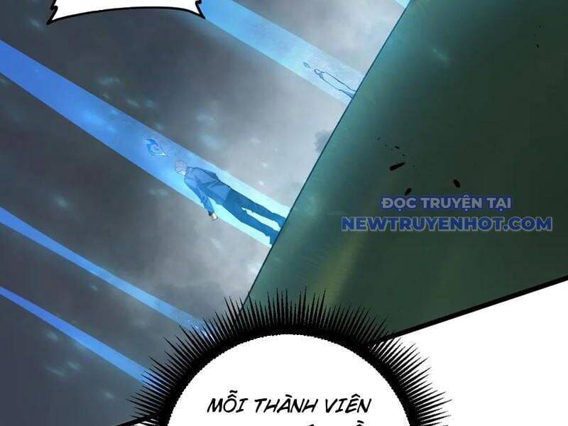 Ta Là Chúa Tể Trùng Độc: Chapter 43