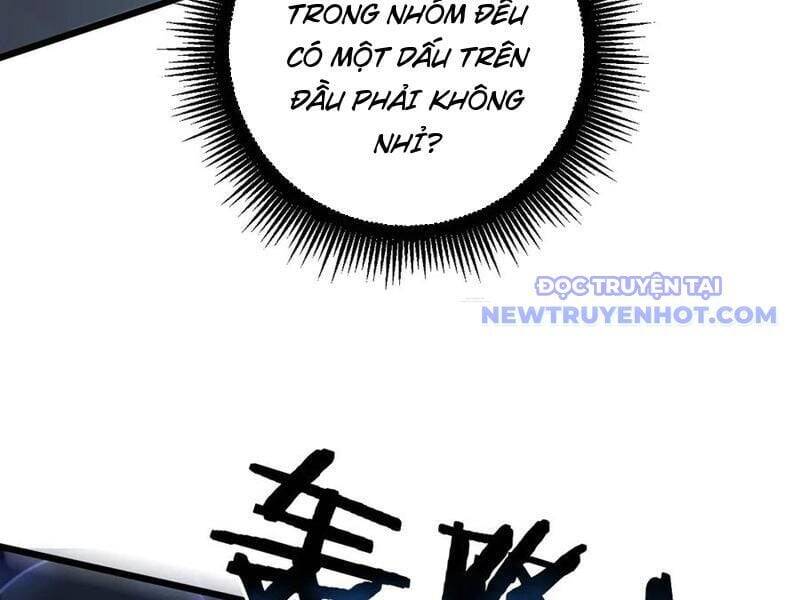 Ta Là Chúa Tể Trùng Độc: Chapter 43