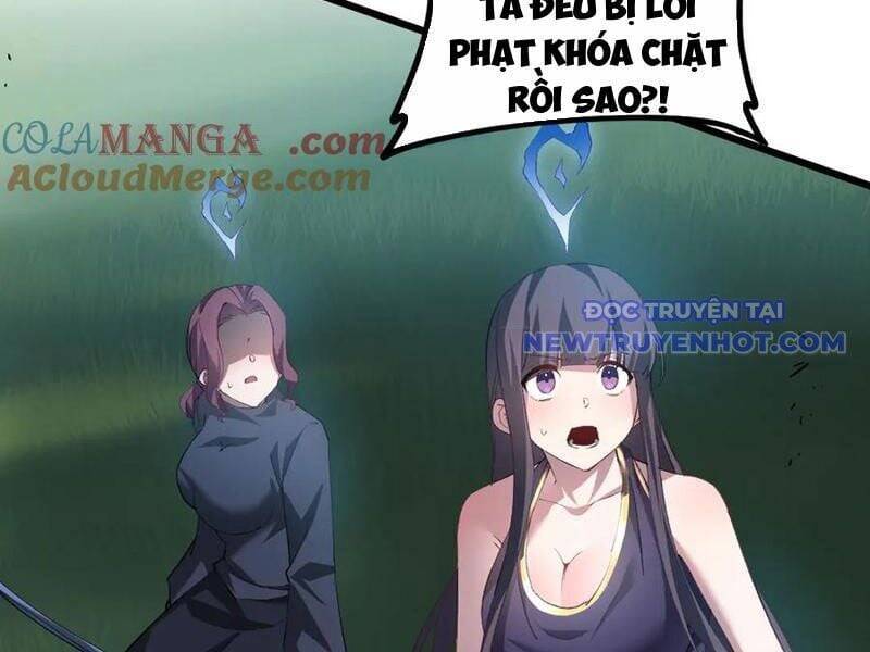 Ta Là Chúa Tể Trùng Độc: Chapter 43