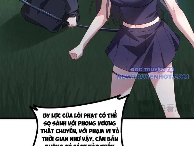 Ta Là Chúa Tể Trùng Độc: Chapter 43