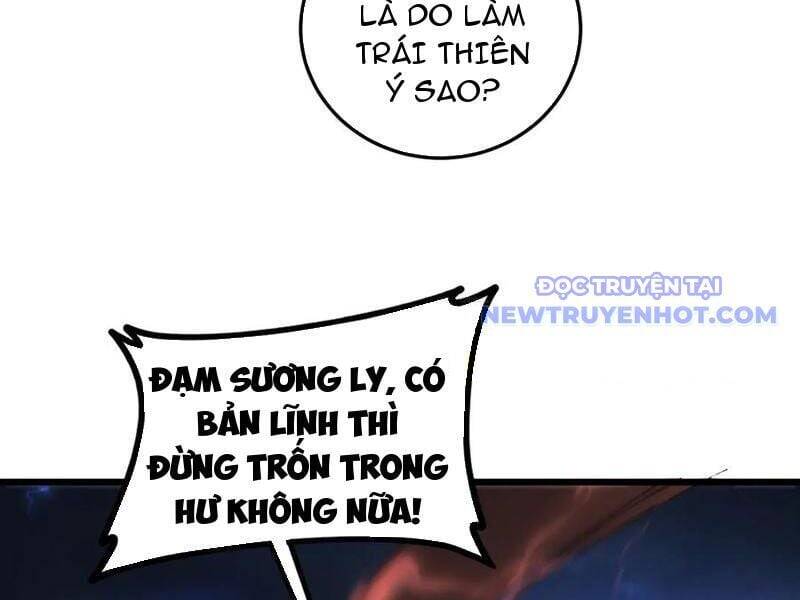 Ta Là Chúa Tể Trùng Độc: Chapter 43