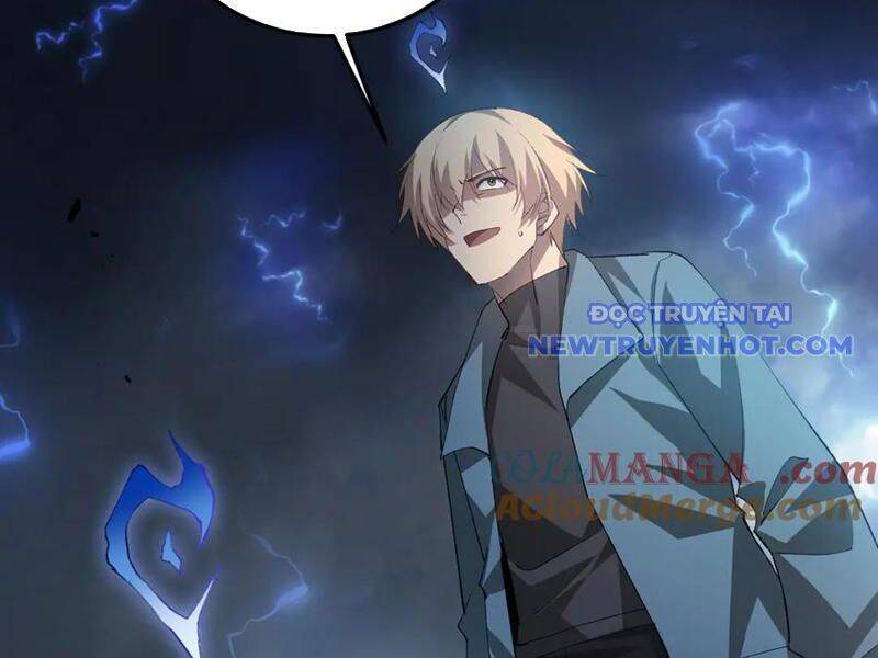 Ta Là Chúa Tể Trùng Độc: Chapter 43