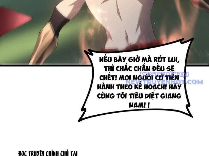 Ta Là Chúa Tể Trùng Độc: Chapter 43