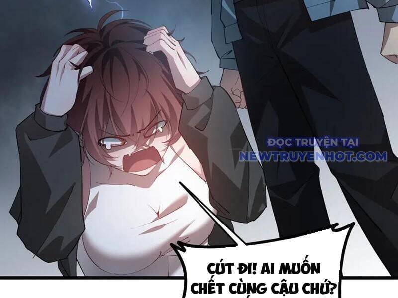 Ta Là Chúa Tể Trùng Độc: Chapter 43