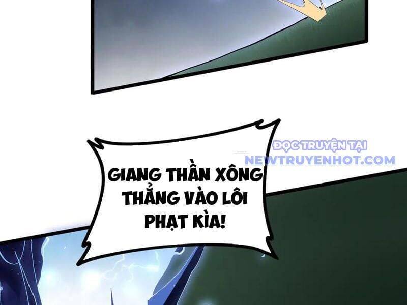 Ta Là Chúa Tể Trùng Độc: Chapter 43