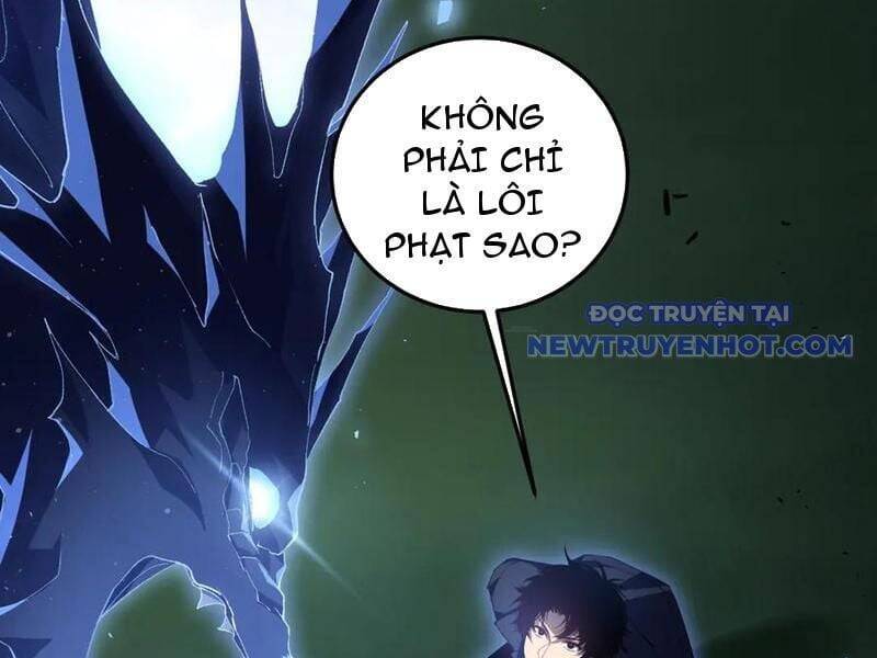 Ta Là Chúa Tể Trùng Độc: Chapter 43