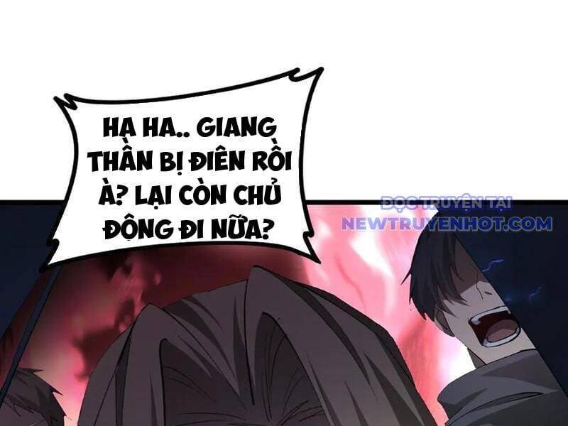 Ta Là Chúa Tể Trùng Độc: Chapter 43